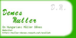 denes muller business card